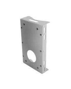 Ernitec 0070-10002 beveiligingscamera steunen & behuizingen Support
