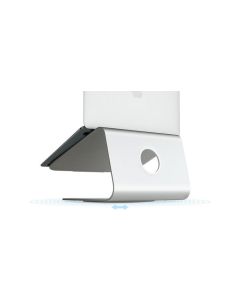 Rain Design mStand 360, Silver