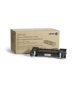 Xerox VersaLink C40X / WorkCentre 6655 fuser 220 V (Long-Life Item, Typically Not Required At Average Usage Levels)