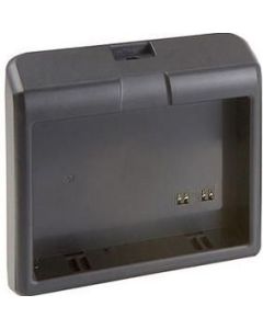 Star Micronics Extra Battery Charger