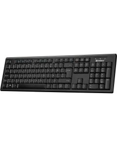 Sandberg USB Wired Office Keyboard ICE
