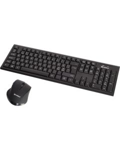 Sandberg Wireless Office DesktopSet ICE