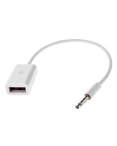 CoreParts AUDUSBF interfacekaart/-adapter