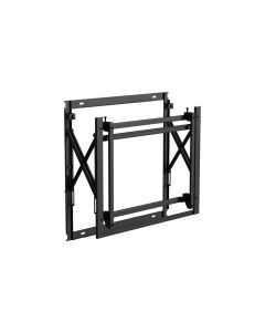 Hikvision Wall-mounted Bracket, 736x576.5x65-239 mm
