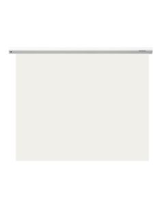 Grandview Cyber motorized WM screen 1:1 Viewing area 4080 x 4080 mm Casing Length 4262 mm