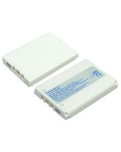 CoreParts MBMOBILE1041 mobiele telefoon onderdeel Batterij Ivoor