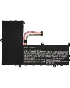 CoreParts MBXAS-BA0025 laptop reserve-onderdeel Batterij
