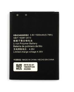 CoreParts MOBX-HU-BAT0020 mobiele telefoon onderdeel Batterij Zwart