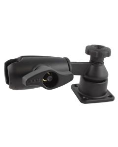 RAM Mounts Horizontal Swing Arm Mount with Single Socket Arm