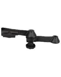 RAM Mounts RAM 12" Double Swing Arm with Socket