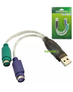Microconnect USBA2PS2 PS/2-kabel 0,3 m Grijs