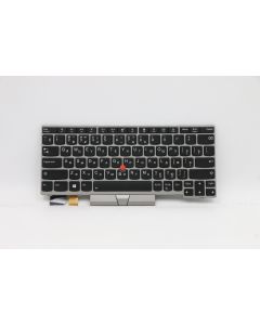 Lenovo 01YP862 laptop reserve-onderdeel Toetsenbord
