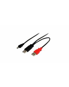 Elo Touch Solutions 2.5m Cable Kit for 0702L