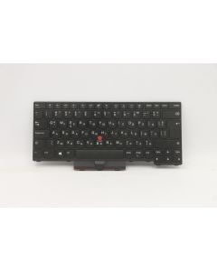 Lenovo 5N20W67695 laptop reserve-onderdeel Toetsenbord