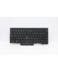 Lenovo 5N20W67671 laptop reserve-onderdeel Toetsenbord