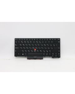 Lenovo 5N20W67707 laptop reserve-onderdeel Toetsenbord