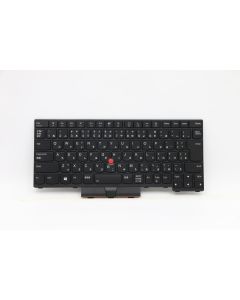 Lenovo 5N20W67822 laptop reserve-onderdeel Toetsenbord