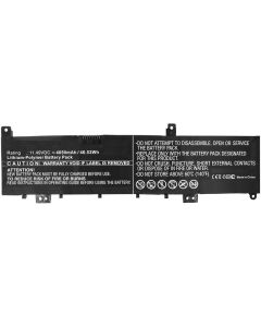 CoreParts MBXAS-BA0200 laptop reserve-onderdeel Batterij