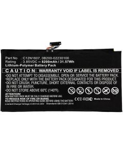 CoreParts MBXAS-BA0232 laptop reserve-onderdeel Batterij