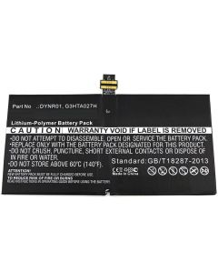 CoreParts MBXTAB-BA073 reserve-onderdeel & accessoire voor tablets Batterij