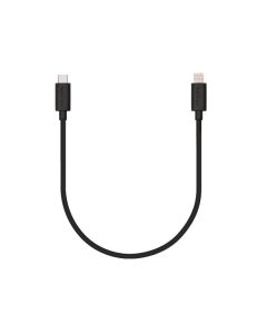 Veho Charge and sync your Apple devices using this Apple MFI approved USB-C™ to Lightning cable.