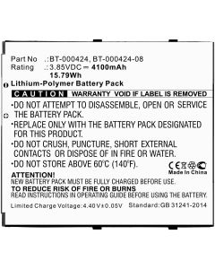 CoreParts MBXPOS-BA0449 laptop reserve-onderdeel