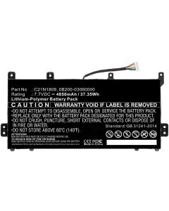 CoreParts MBXAS-BA0258 laptop reserve-onderdeel Batterij