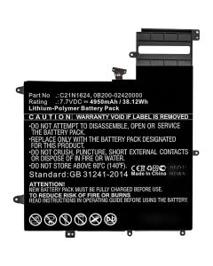 CoreParts MBXAS-BA0275 laptop reserve-onderdeel Batterij