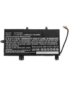 CoreParts MBXAS-BA0284 laptop reserve-onderdeel Batterij