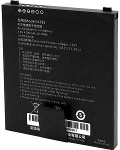 Capture CA-MTAC-4300-MB accessoire voor draagbare mobiele computers