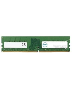 DELL AB120719 geheugenmodule 32 GB 1 x 32 GB DDR4 288-pin DIMM