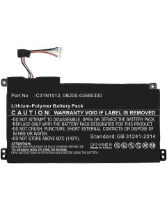 CoreParts MBXAS-BA0312 laptop reserve-onderdeel Batterij