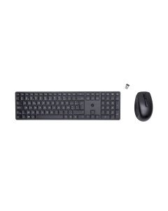 HP 650 draadloze toetsenbord- en muiscombinatie