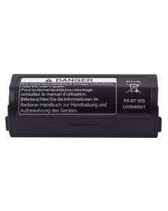 Brother PABT005 Batterij 1 stuk(s)