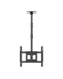 Ernitec 0070-11000-1MON accessoire voor monitorbevestigingen