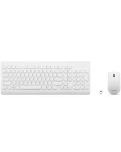 Lenovo GX30W75336 toetsenbord Inclusief muis Universeel USB + Bluetooth QWERTY Wit